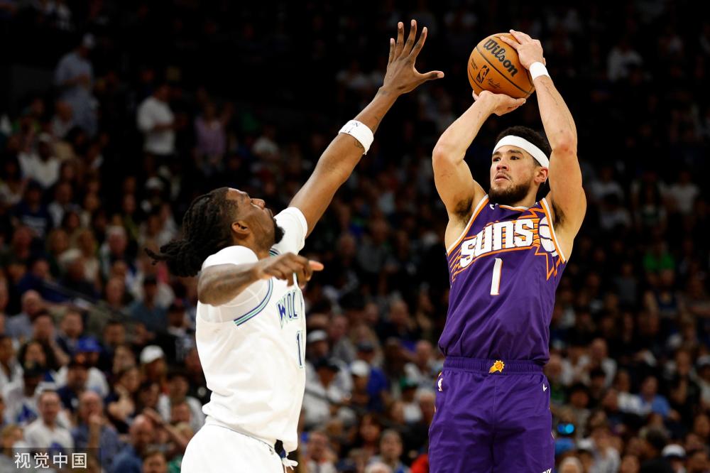 他们利用球 他们利用球