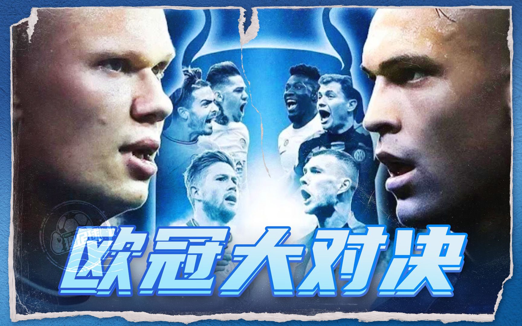 赛季首个梅 赛季首个梅