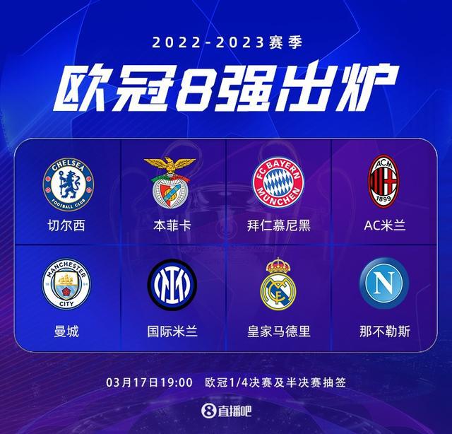 哨声响起 哨声响起